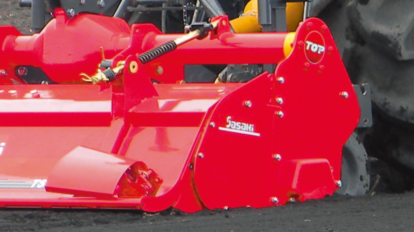 大型サイドカバー